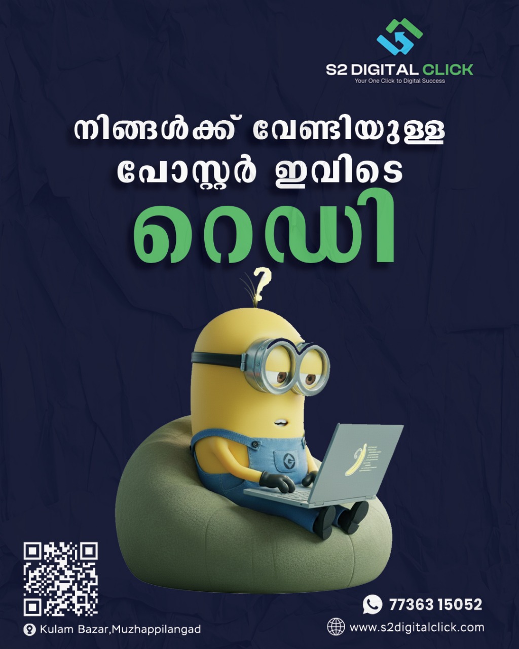 whatsapp image 2025 10 10 at 15.37.41 55a39bd3