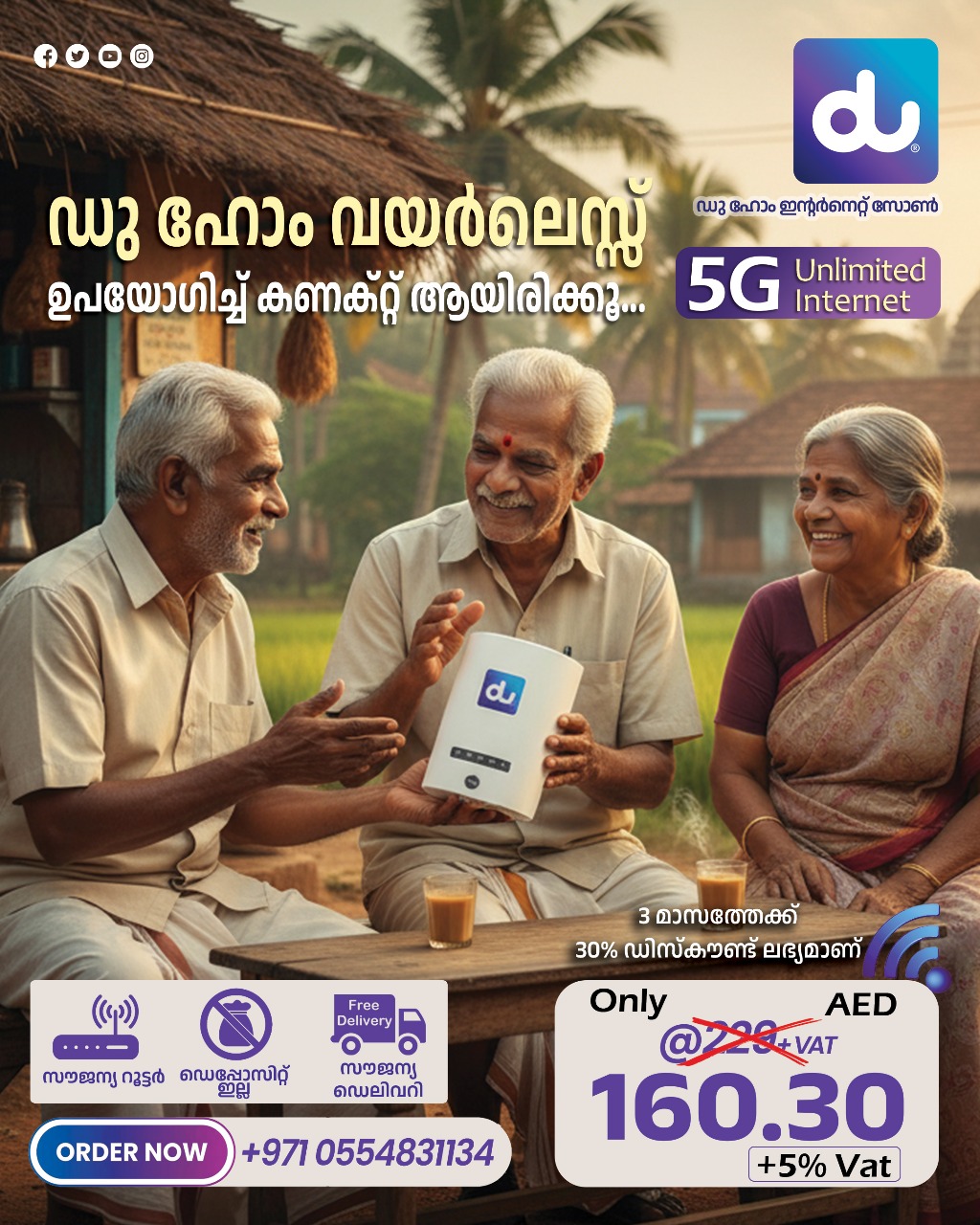 whatsapp image 2025 11 05 at 17.21.29 3c55a62c